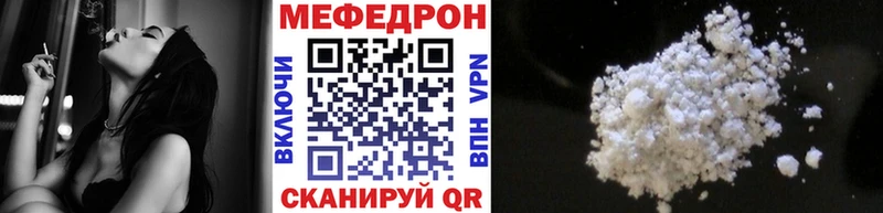 Виды наркотиков купить Златоуст omg зеркало Лсд 25 МЕФ Альфа ПВП Гашиш