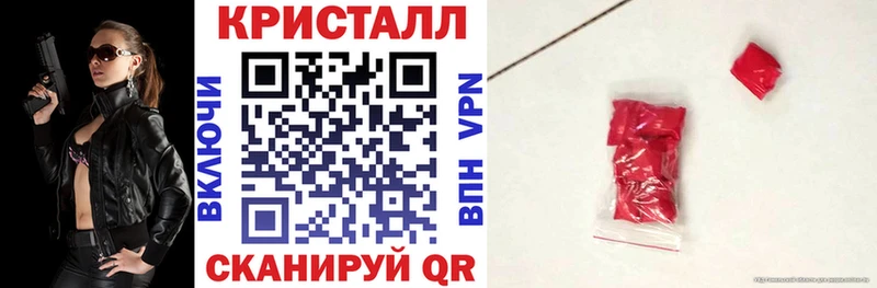 АМФЕТАМИН VHQ  купить наркотики сайты  Златоуст 