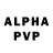 Метамфетамин мет Philipp Berger