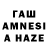 Cocaine 97% YIMANGAZY TASHBAEV