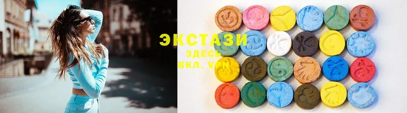 mega зеркало  Златоуст  Ecstasy 300 mg 