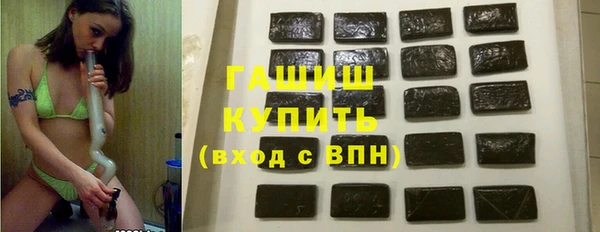 прущие крисы Волосово