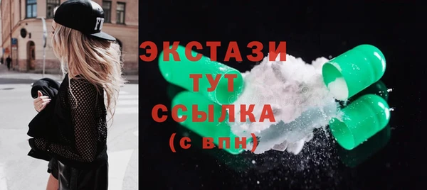 твердый Новокубанск