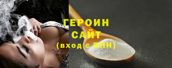 spice Новодвинск