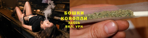 меф VHQ Новозыбков