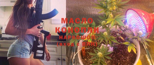 spice Новодвинск