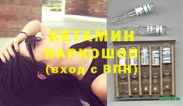 твердый Новокубанск