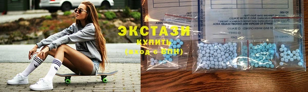spice Новодвинск