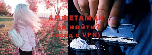 твердый Новокубанск
