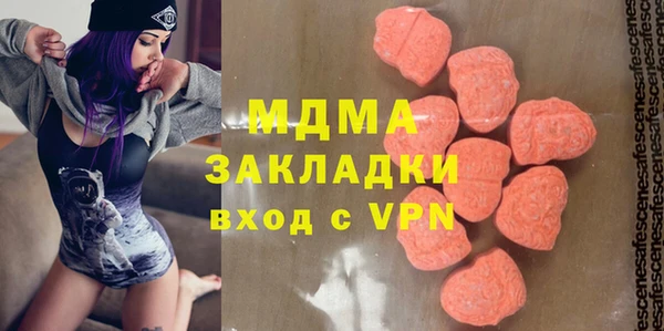 spice Новодвинск