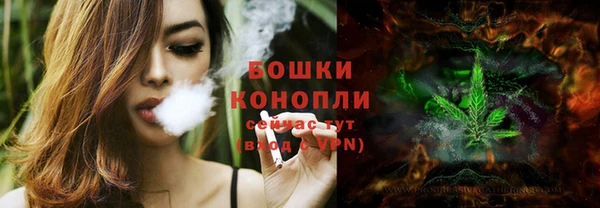 кокаин VHQ Нея