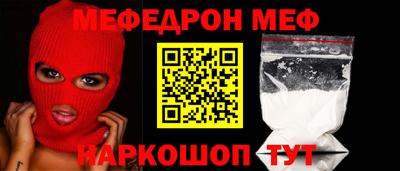 прущие грибы Заволжье