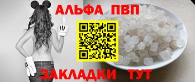 эйфоретик Гусев