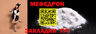 прущие грибы Заволжье