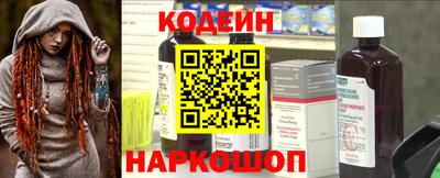 соль курить ск Жуковский