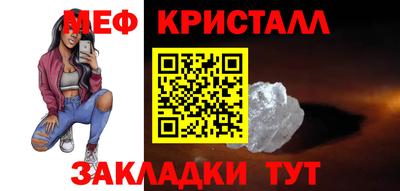 спиды Тверь