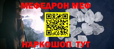 spice Гатчина