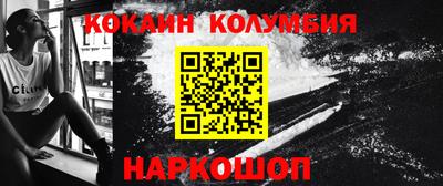 прущие грибы Заволжье