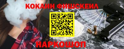 хмурый Заводоуковск