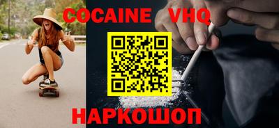 прущие грибы Заволжье