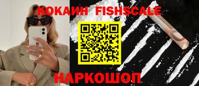 прущие грибы Заволжье