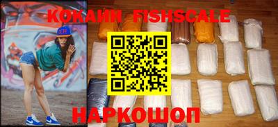 дмт Татарск