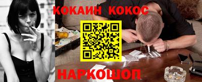 прущая мука Гусь-Хрустальный