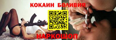 прущая мука Гусь-Хрустальный