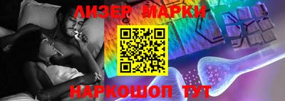 эйфоретик Гусев