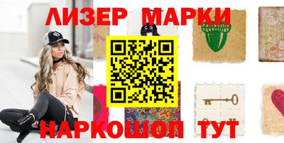 прущие грибы Заволжье