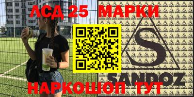 хмурый Заводоуковск