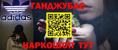 дмт Татарск