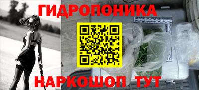 МДМА Заволжье