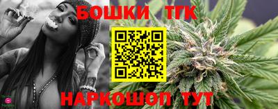 эйфоретик Гусев