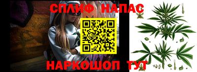 герыч Донецк