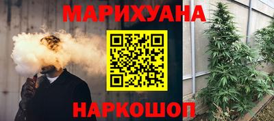 эйфоретик Гусев