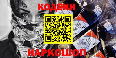 эйфоретик Гусев