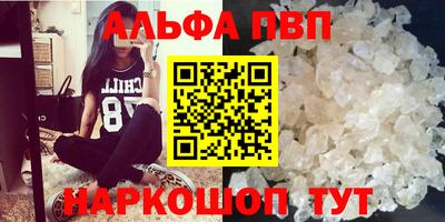 a pvp Гагарин