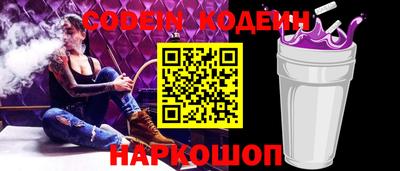 эйфоретик Гусев