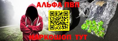 хмурый Заводоуковск