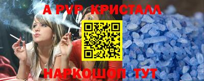 прущие грибы Заволжье