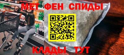 кокаин перу Коммунар