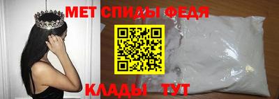a pvp Гагарин