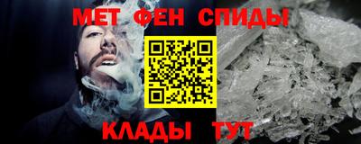 spice Гатчина