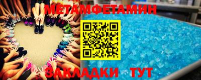 хмурый Заводоуковск