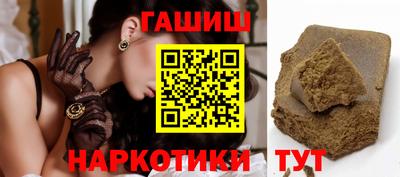 хмурый Заводоуковск