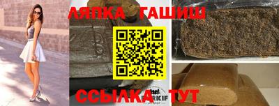 спайс Гай