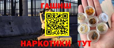 твердый Конаково