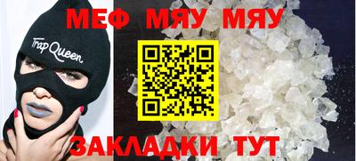 альфа пвп VHQ Тара