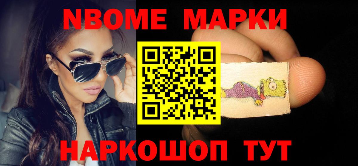 ЛСД экстази ecstasy  Вход с VPN  LSD-25 экстази  Златоуст 